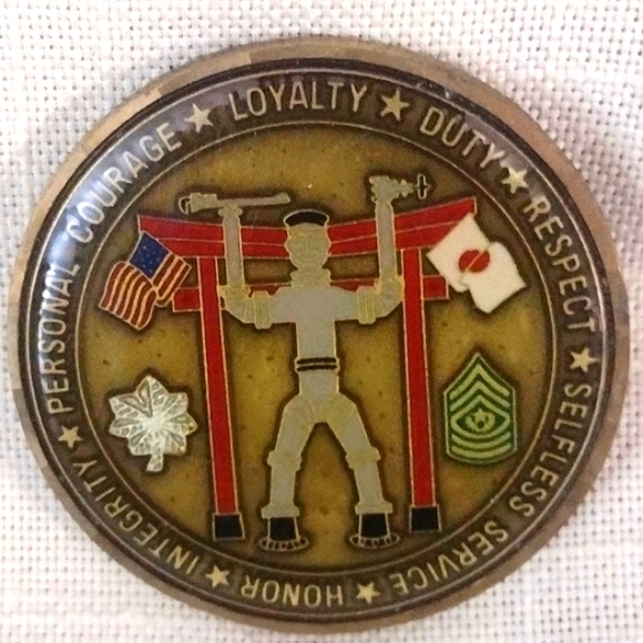 505th Quartermaster Battalion Petroleum Pipeline Terminal - Challenge Coin Japan - Picture 1 of 2